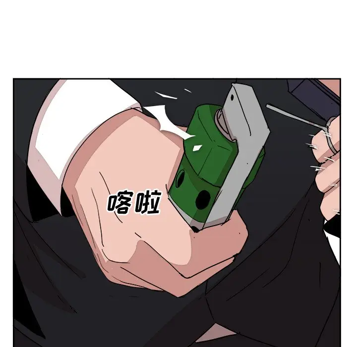 异战[顶通]韩漫全集-第 24 话无删减无遮挡章节图片 