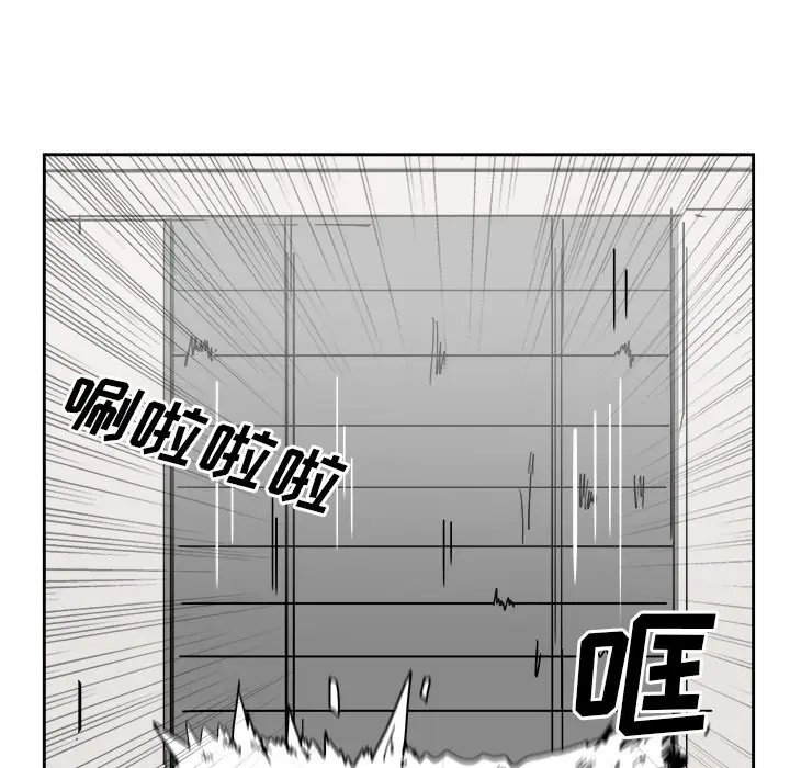 异战[顶通]韩漫全集-第 24 话无删减无遮挡章节图片 