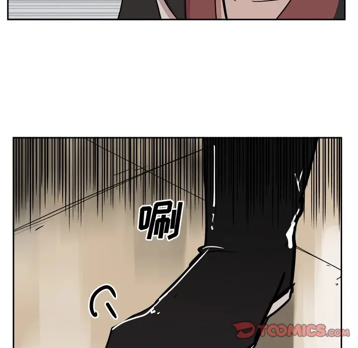 异战[顶通]韩漫全集-第 24 话无删减无遮挡章节图片 