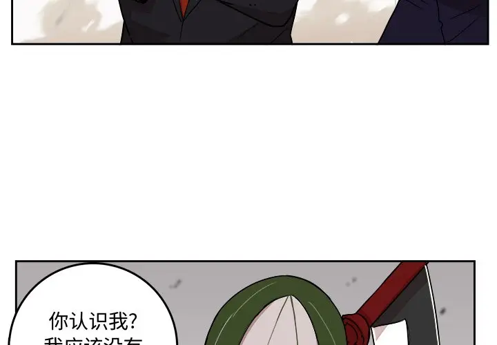 异战[顶通]韩漫全集-第 25 话无删减无遮挡章节图片 