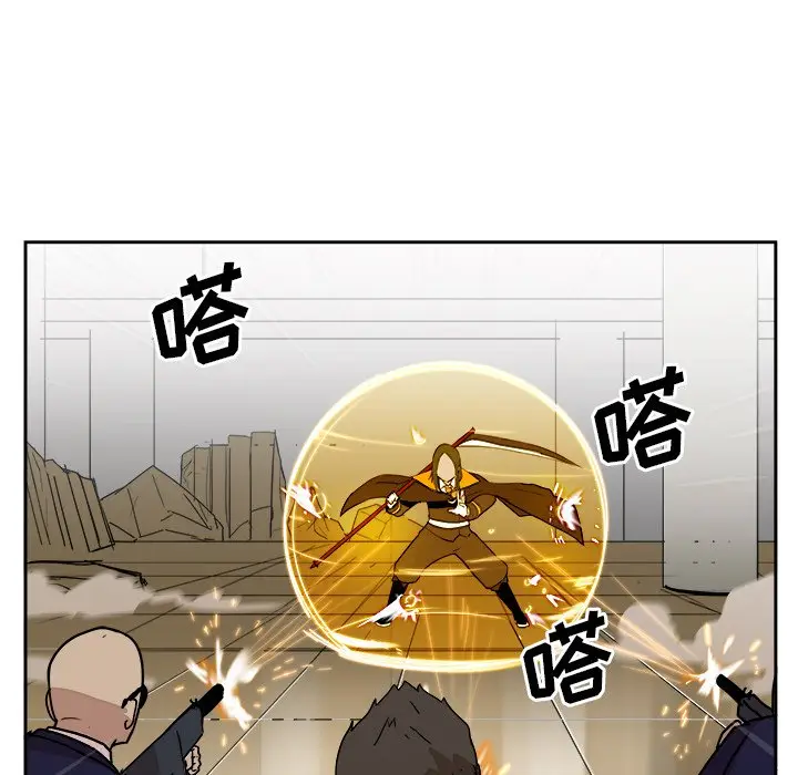 异战[顶通]韩漫全集-第 25 话无删减无遮挡章节图片 