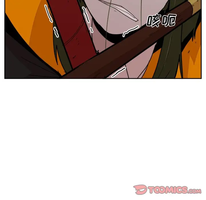 异战[顶通]韩漫全集-第 25 话无删减无遮挡章节图片 