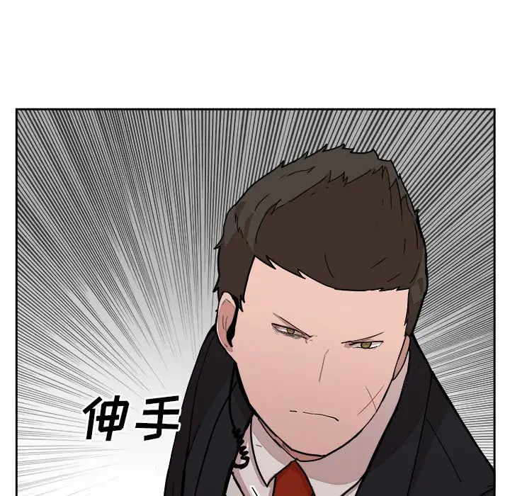异战[顶通]韩漫全集-第 25 话无删减无遮挡章节图片 