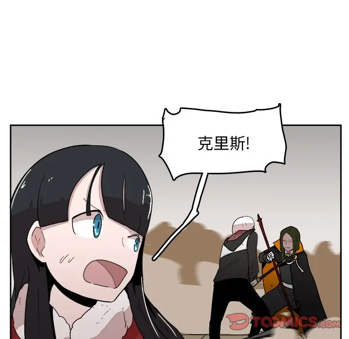 异战[顶通]韩漫全集-第 25 话无删减无遮挡章节图片 