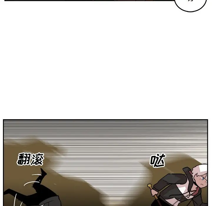异战[顶通]韩漫全集-第 26 话无删减无遮挡章节图片 
