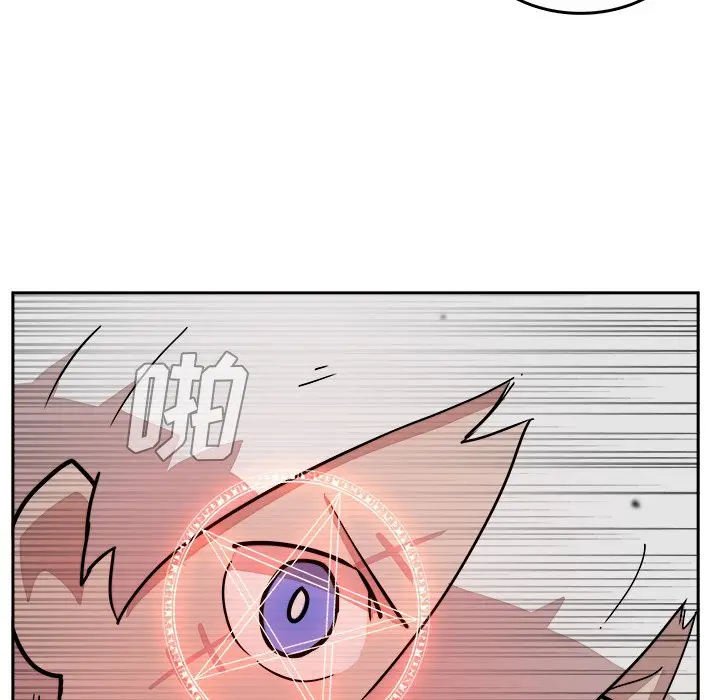 异战[顶通]韩漫全集-第 26 话无删减无遮挡章节图片 