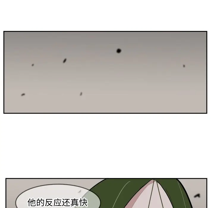 异战[顶通]韩漫全集-第 26 话无删减无遮挡章节图片 