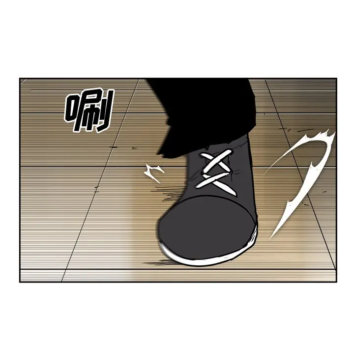 异战[顶通]韩漫全集-第 26 话无删减无遮挡章节图片 