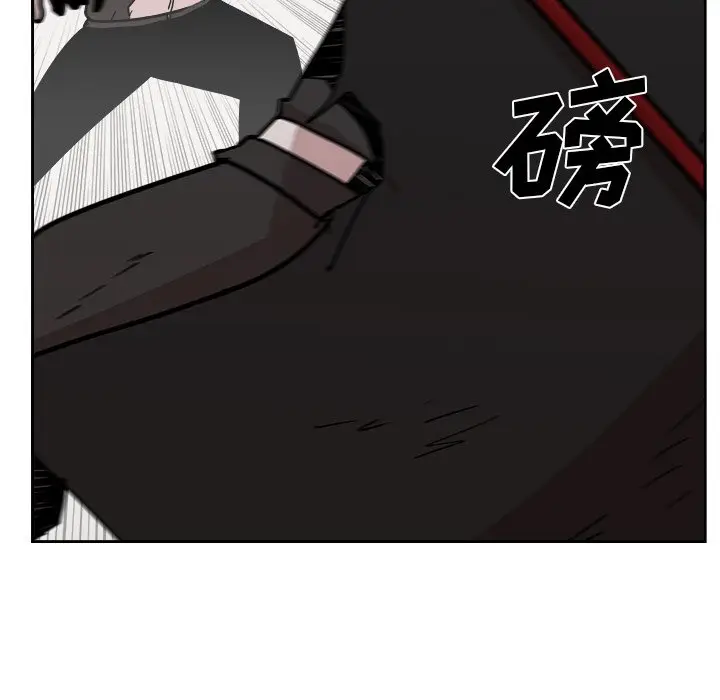 异战[顶通]韩漫全集-第 26 话无删减无遮挡章节图片 