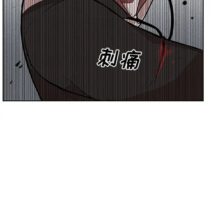 异战[顶通]韩漫全集-第 27 话无删减无遮挡章节图片 