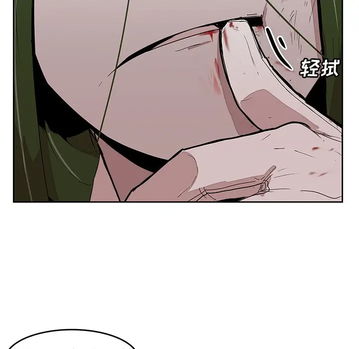 异战[顶通]韩漫全集-第 27 话无删减无遮挡章节图片 