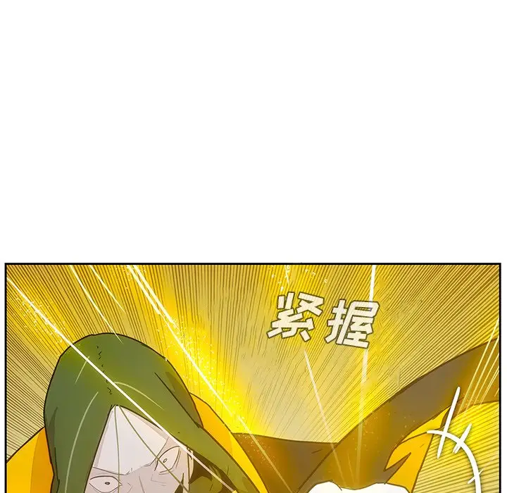 异战[顶通]韩漫全集-第 27 话无删减无遮挡章节图片 