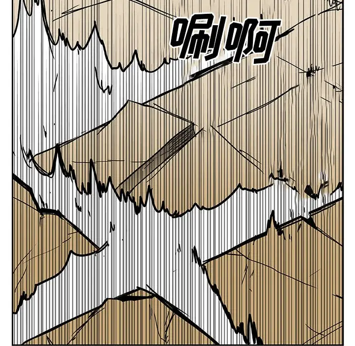 异战[顶通]韩漫全集-第 27 话无删减无遮挡章节图片 