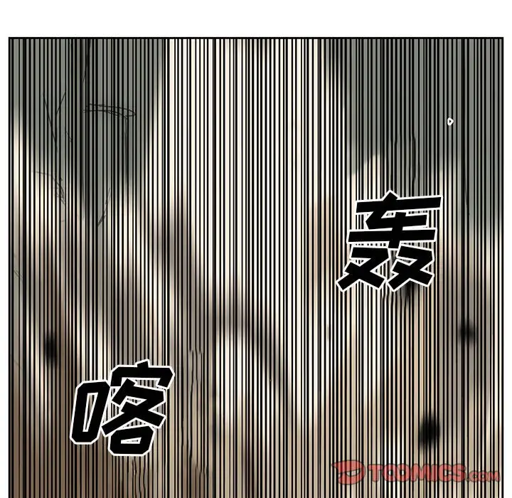 异战[顶通]韩漫全集-第 27 话无删减无遮挡章节图片 
