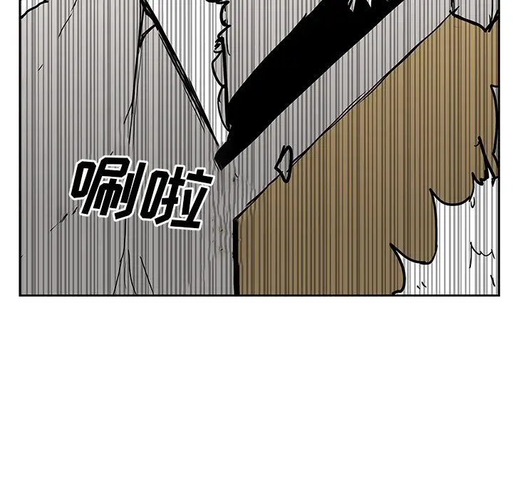 异战[顶通]韩漫全集-第 27 话无删减无遮挡章节图片 
