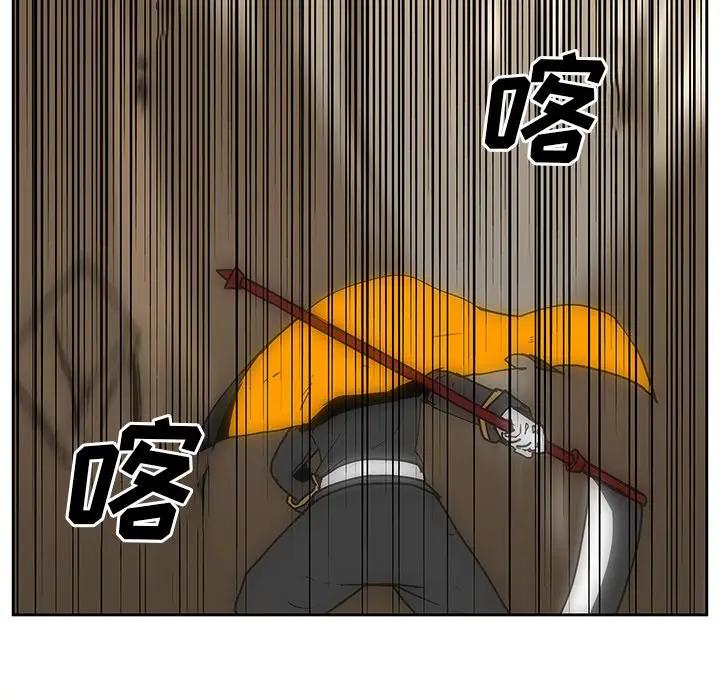 异战[顶通]韩漫全集-第 27 话无删减无遮挡章节图片 
