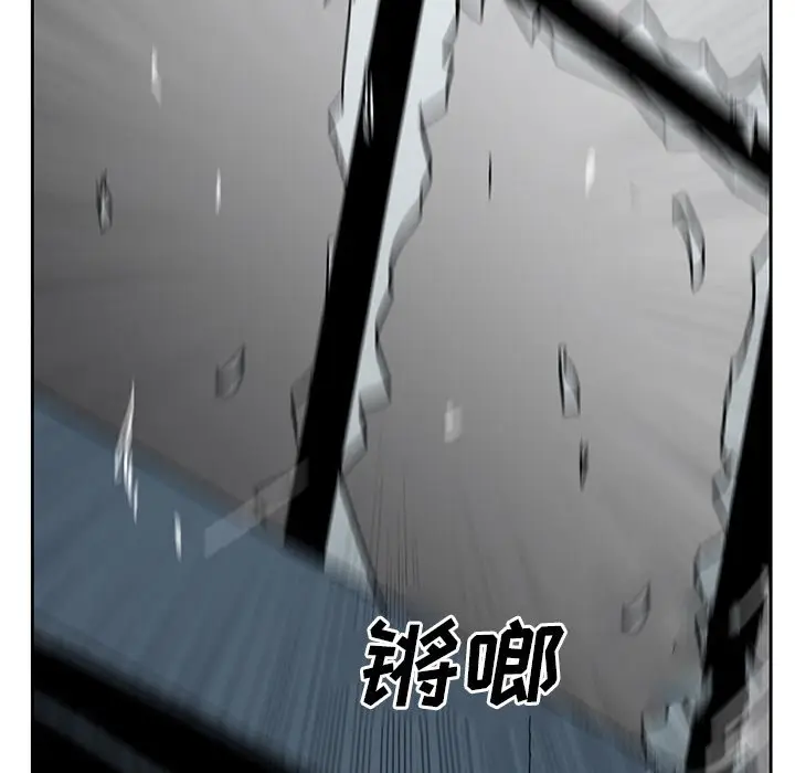 异战[顶通]韩漫全集-第 27 话无删减无遮挡章节图片 