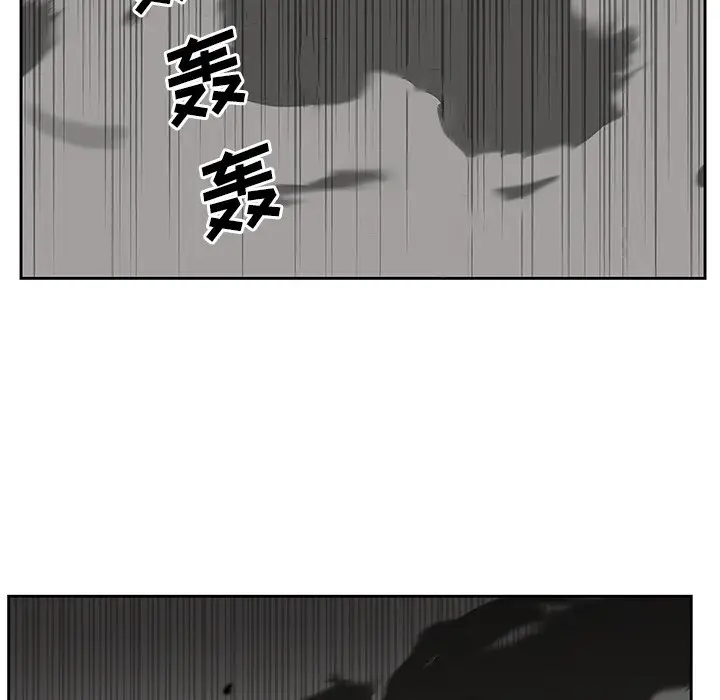 异战[顶通]韩漫全集-第 27 话无删减无遮挡章节图片 