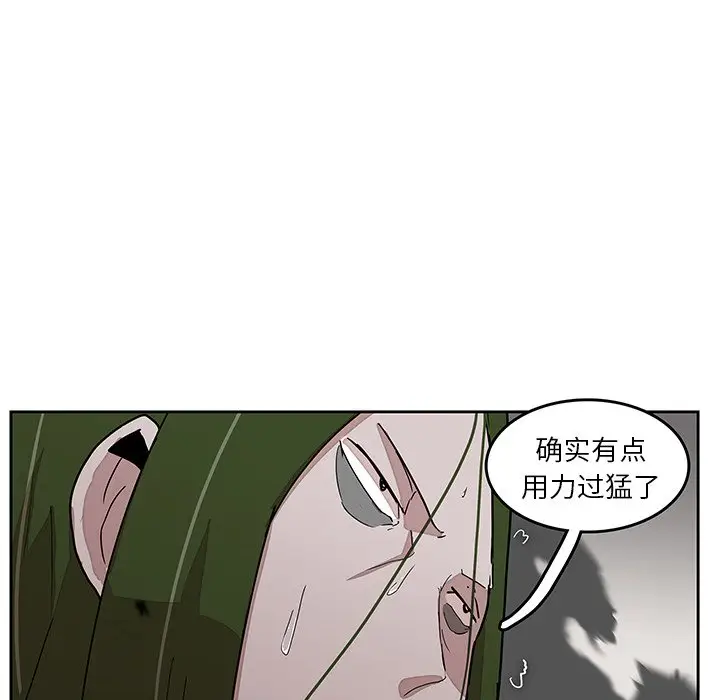 异战[顶通]韩漫全集-第 27 话无删减无遮挡章节图片 