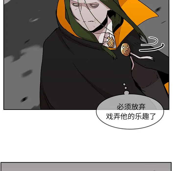 异战[顶通]韩漫全集-第 27 话无删减无遮挡章节图片 