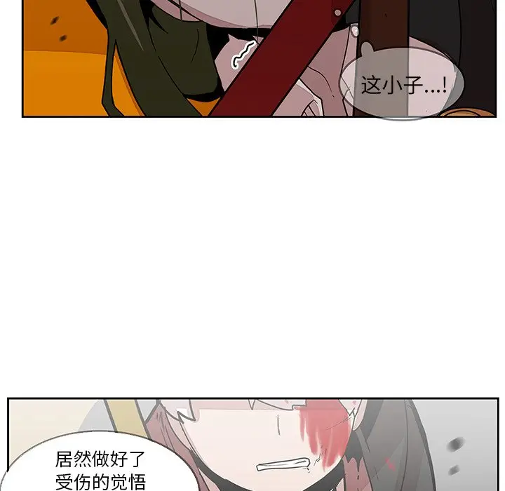 异战[顶通]韩漫全集-第 27 话无删减无遮挡章节图片 