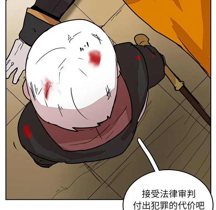 异战[顶通]韩漫全集-第 27 话无删减无遮挡章节图片 