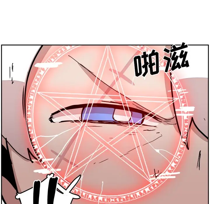 异战[顶通]韩漫全集-第 28 话无删减无遮挡章节图片 