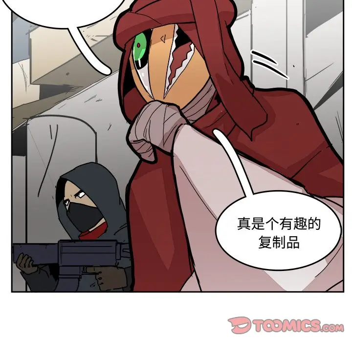 异战[顶通]韩漫全集-第 28 话无删减无遮挡章节图片 
