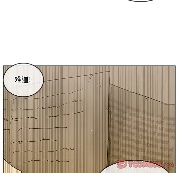 异战[顶通]韩漫全集-第 28 话无删减无遮挡章节图片 