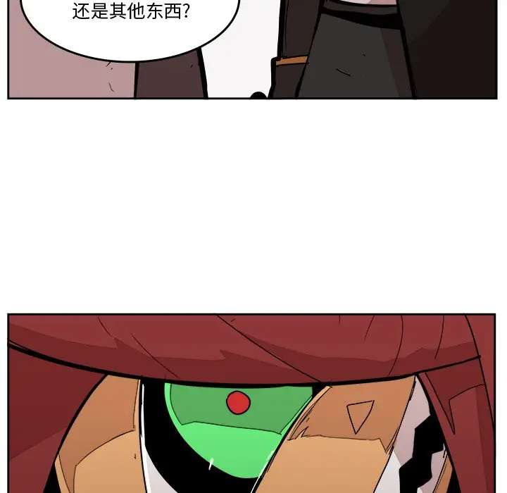 异战[顶通]韩漫全集-第 29 话无删减无遮挡章节图片 