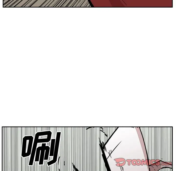 异战[顶通]韩漫全集-第 29 话无删减无遮挡章节图片 