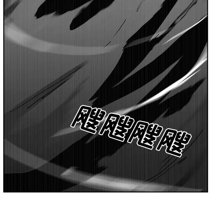 异战[顶通]韩漫全集-第 29 话无删减无遮挡章节图片 