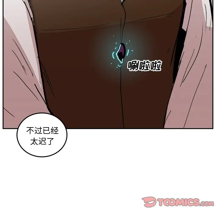 异战[顶通]韩漫全集-第 29 话无删减无遮挡章节图片 