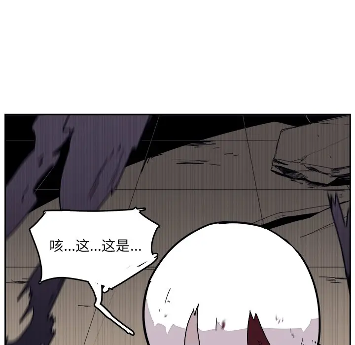 异战[顶通]韩漫全集-第 30 话无删减无遮挡章节图片 