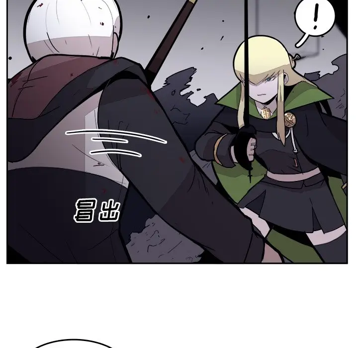 异战[顶通]韩漫全集-第 30 话无删减无遮挡章节图片 