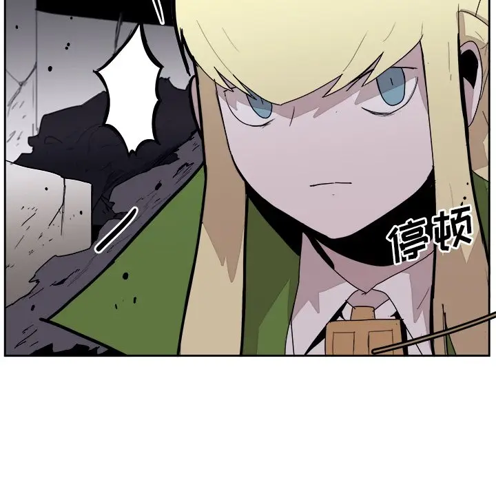 异战[顶通]韩漫全集-第 30 话无删减无遮挡章节图片 