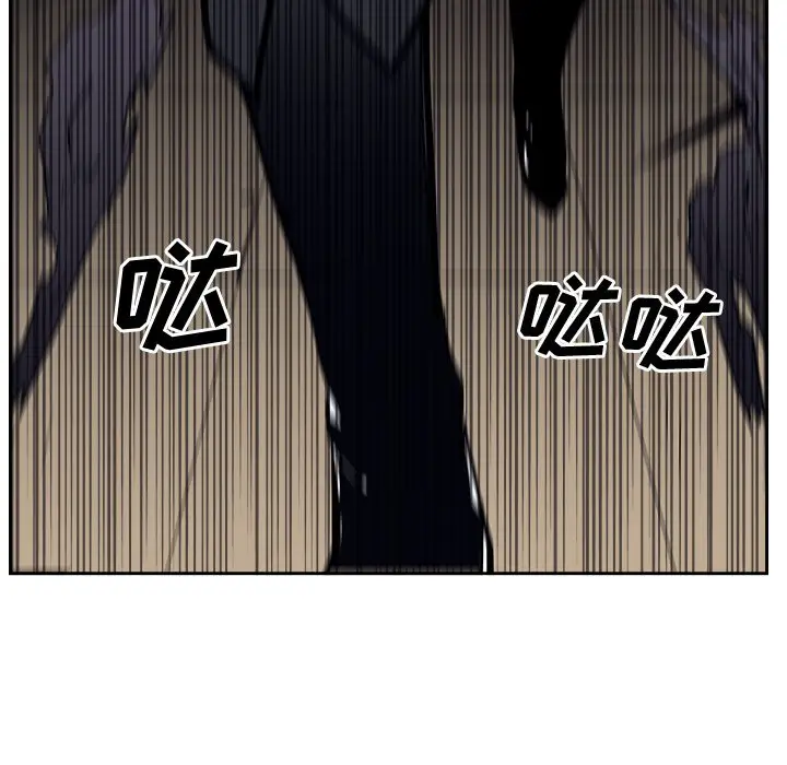 异战[顶通]韩漫全集-第 30 话无删减无遮挡章节图片 
