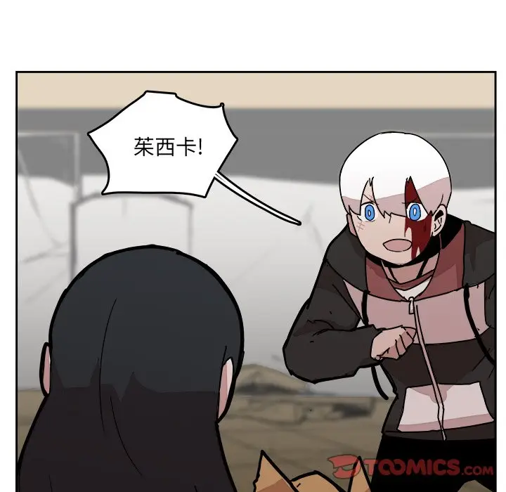 异战[顶通]韩漫全集-第 30 话无删减无遮挡章节图片 