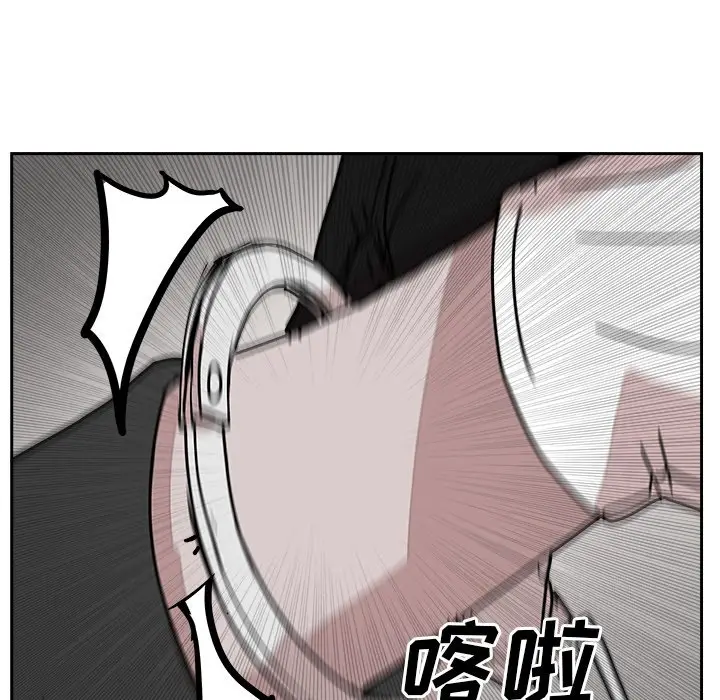 异战[顶通]韩漫全集-第 30 话无删减无遮挡章节图片 