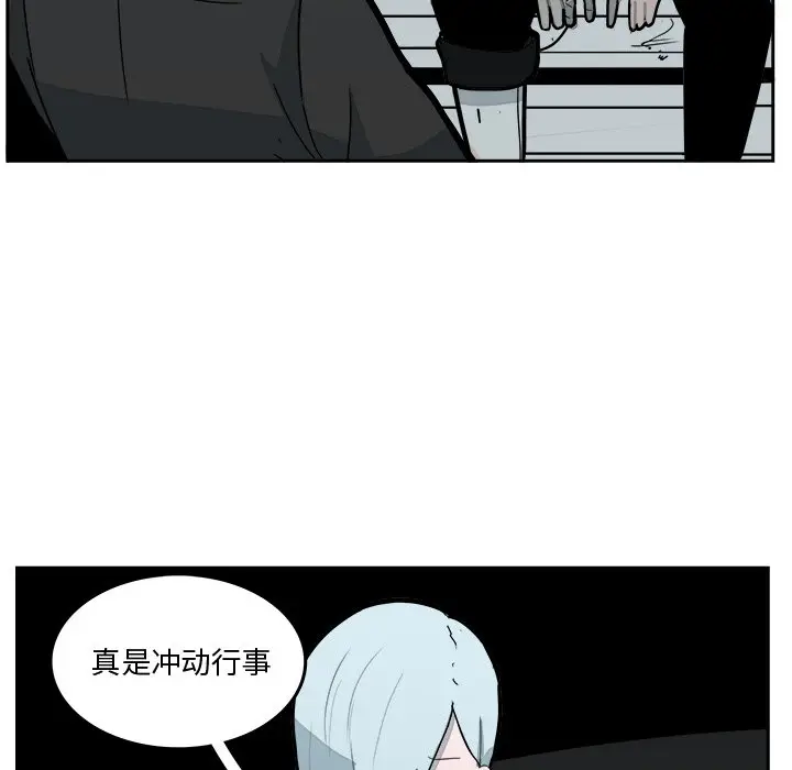 异战[顶通]韩漫全集-第 31 话无删减无遮挡章节图片 