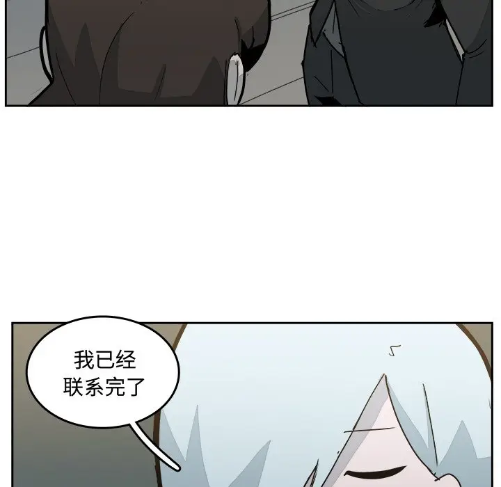 异战[顶通]韩漫全集-第 31 话无删减无遮挡章节图片 