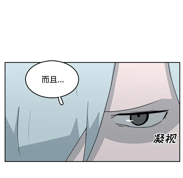 异战[顶通]韩漫全集-第 31 话无删减无遮挡章节图片 