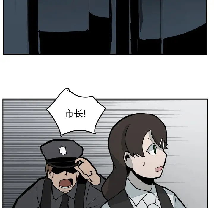 异战[顶通]韩漫全集-第 31 话无删减无遮挡章节图片 