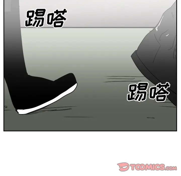 异战[顶通]韩漫全集-第 32 话无删减无遮挡章节图片 