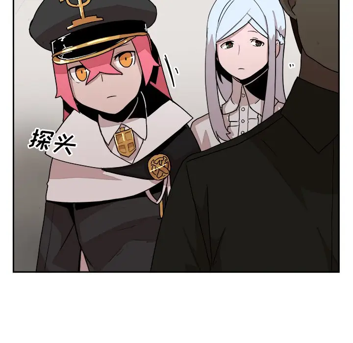 异战[顶通]韩漫全集-第 32 话无删减无遮挡章节图片 