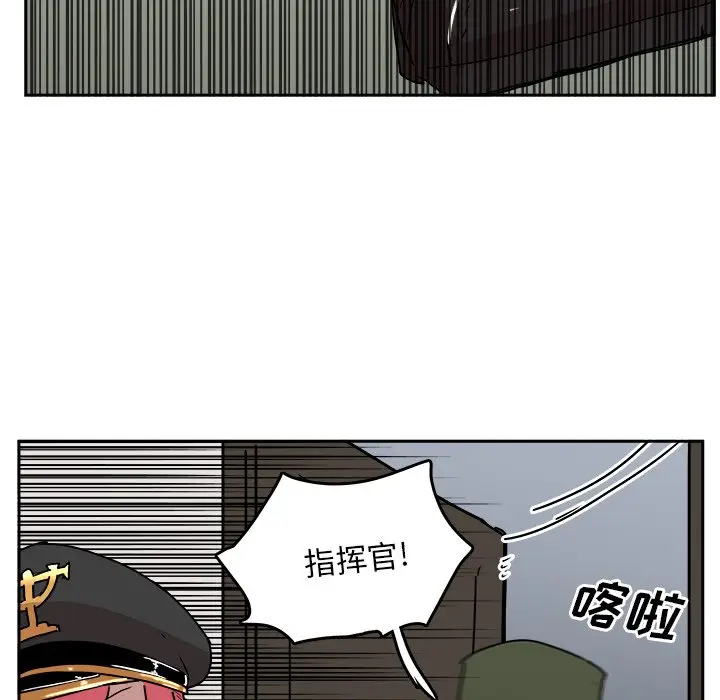 异战[顶通]韩漫全集-第 32 话无删减无遮挡章节图片 