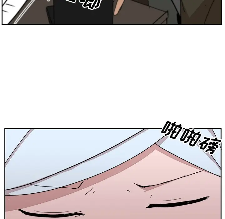 异战[顶通]韩漫全集-第 32 话无删减无遮挡章节图片 