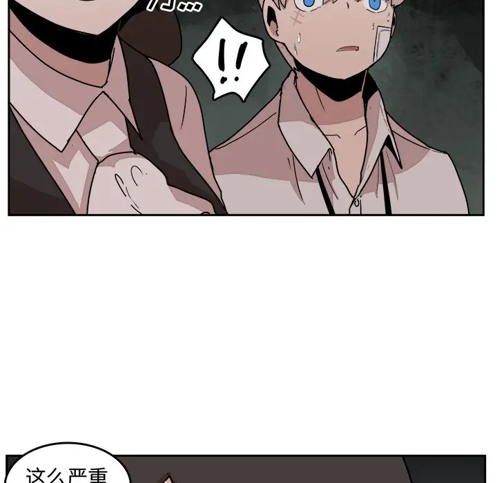 异战[顶通]韩漫全集-第 33 话无删减无遮挡章节图片 