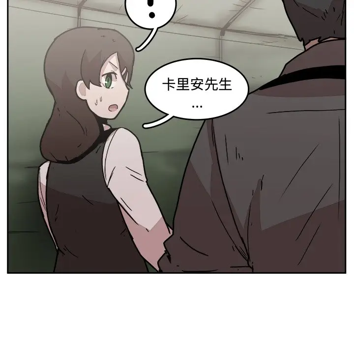 异战[顶通]韩漫全集-第 33 话无删减无遮挡章节图片 