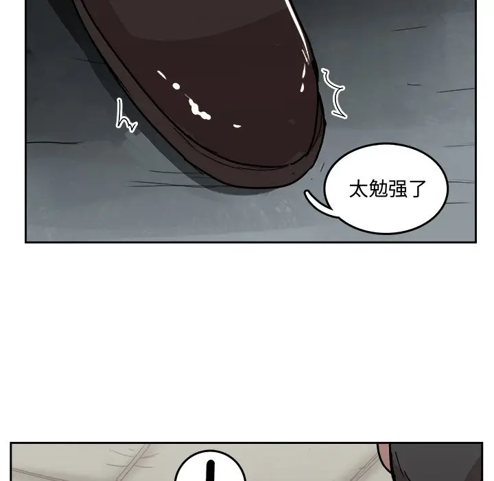 异战[顶通]韩漫全集-第 33 话无删减无遮挡章节图片 